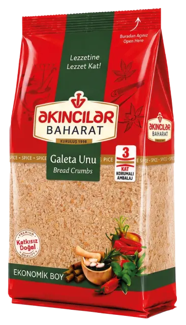 Galeta Unu