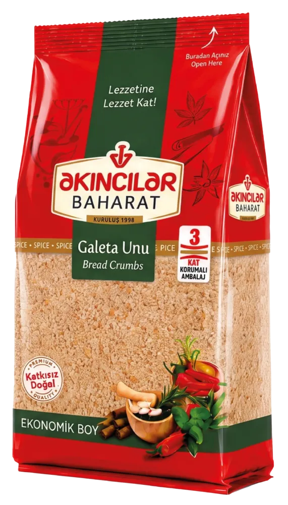 Galeta Unu